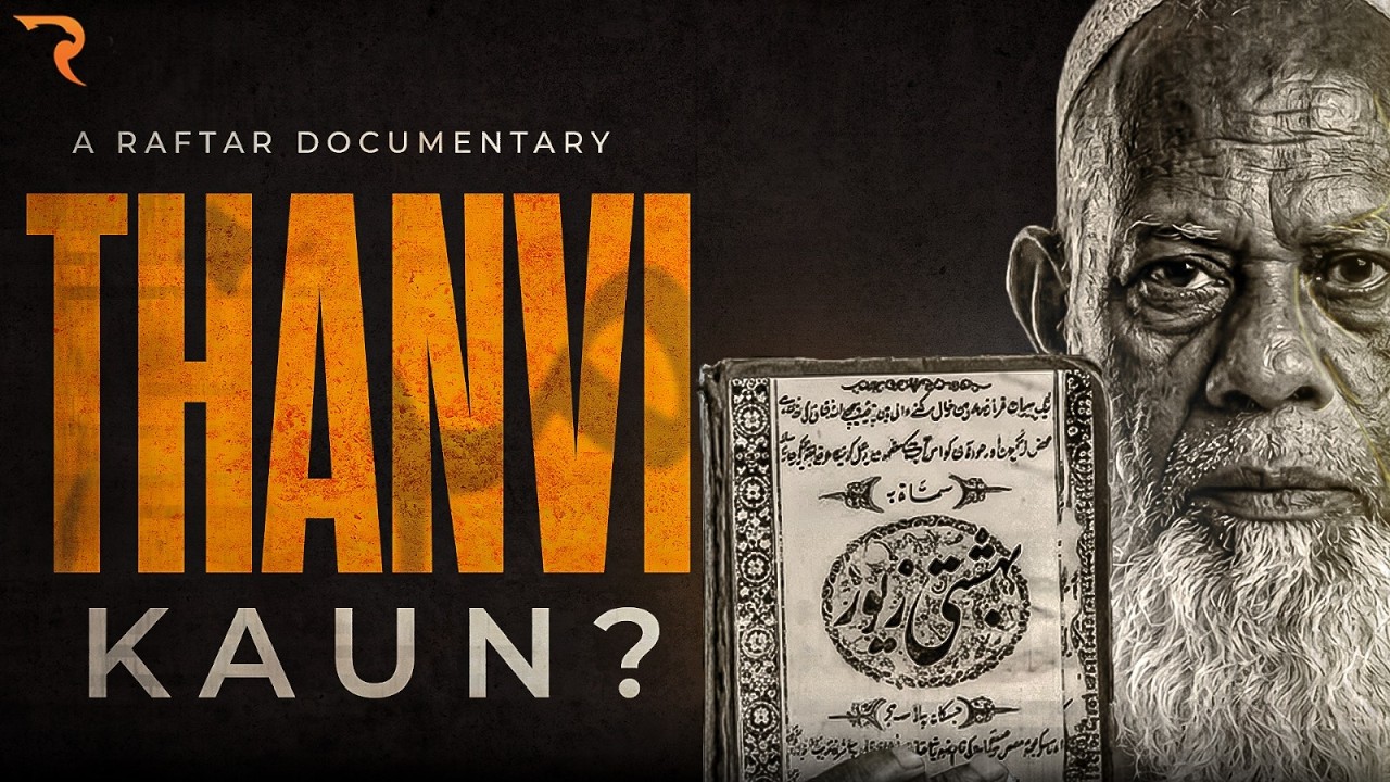 Ashraf Ali Thanvi: Reformer or Patriarch? The Untold Story of a Controversial Islamic Scholar