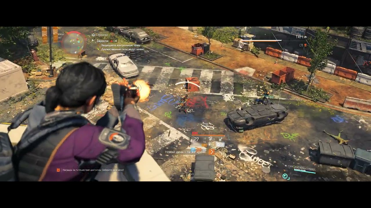 ДВОЕ ПРОТИВ ВСЕХ! Марадер и захват КПП под огнем Ренегатов