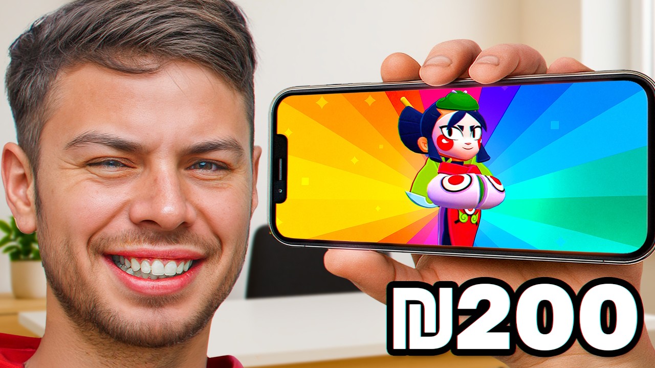 בראול סטארס הגזימו לגמרי עם הדמות החדשה...