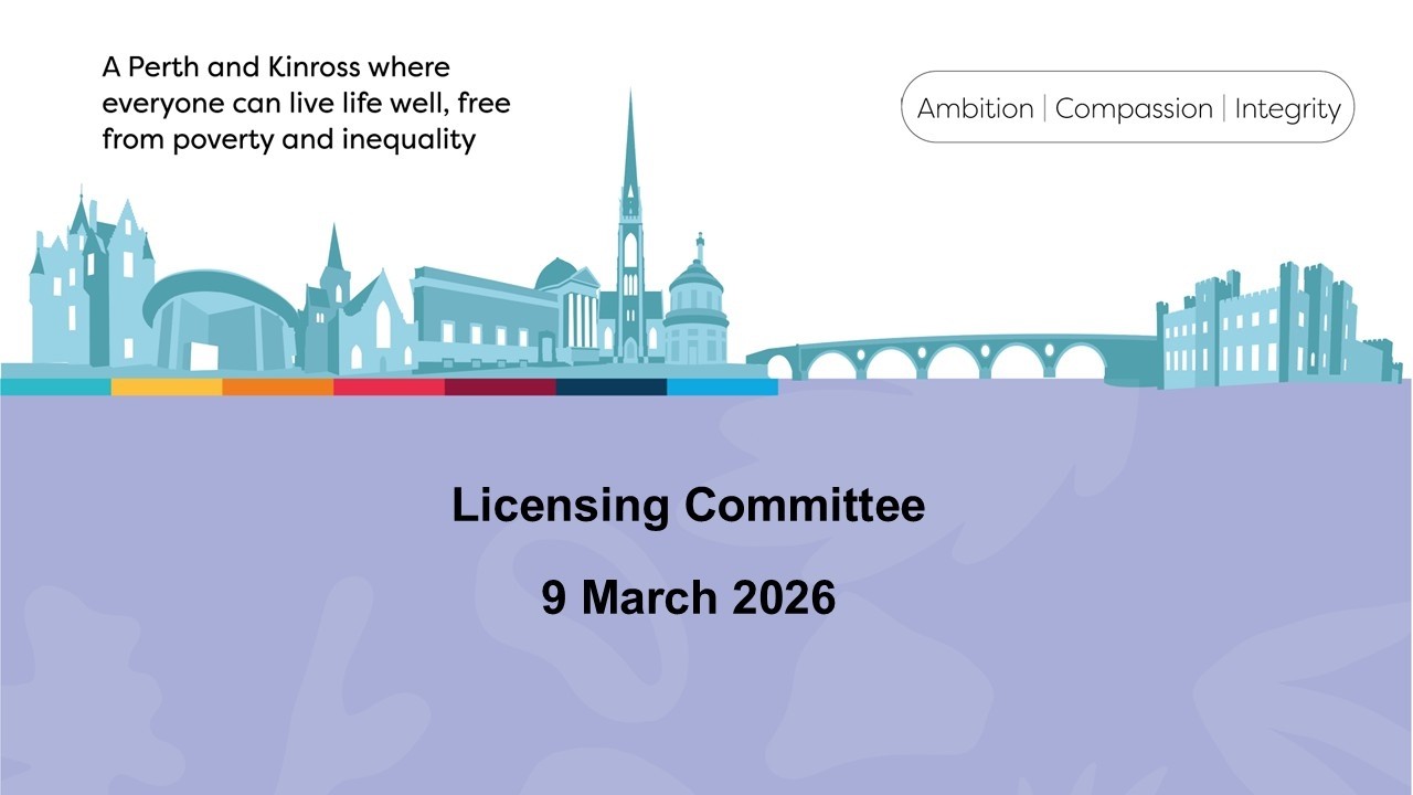 Лицензионный комитет - 9 марта 2026 г.