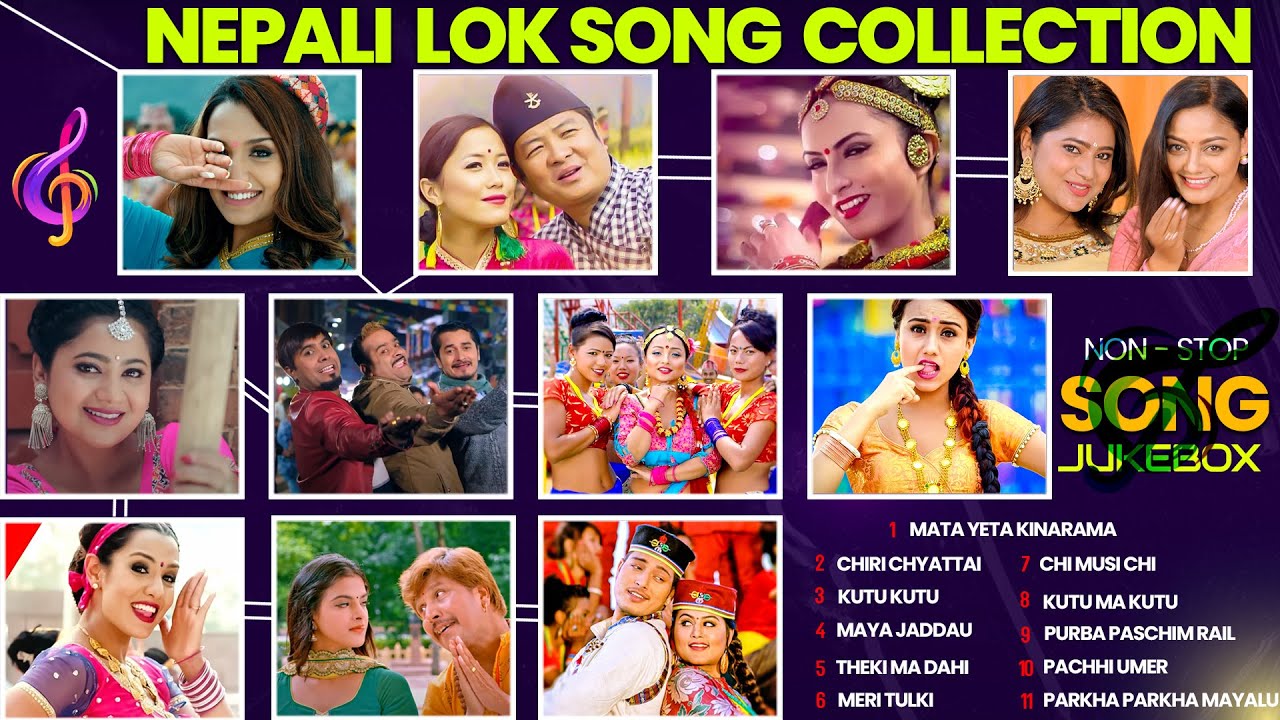Best Nepali Lok Songs Collection | New Nepali Movie Songs | Jukebox
