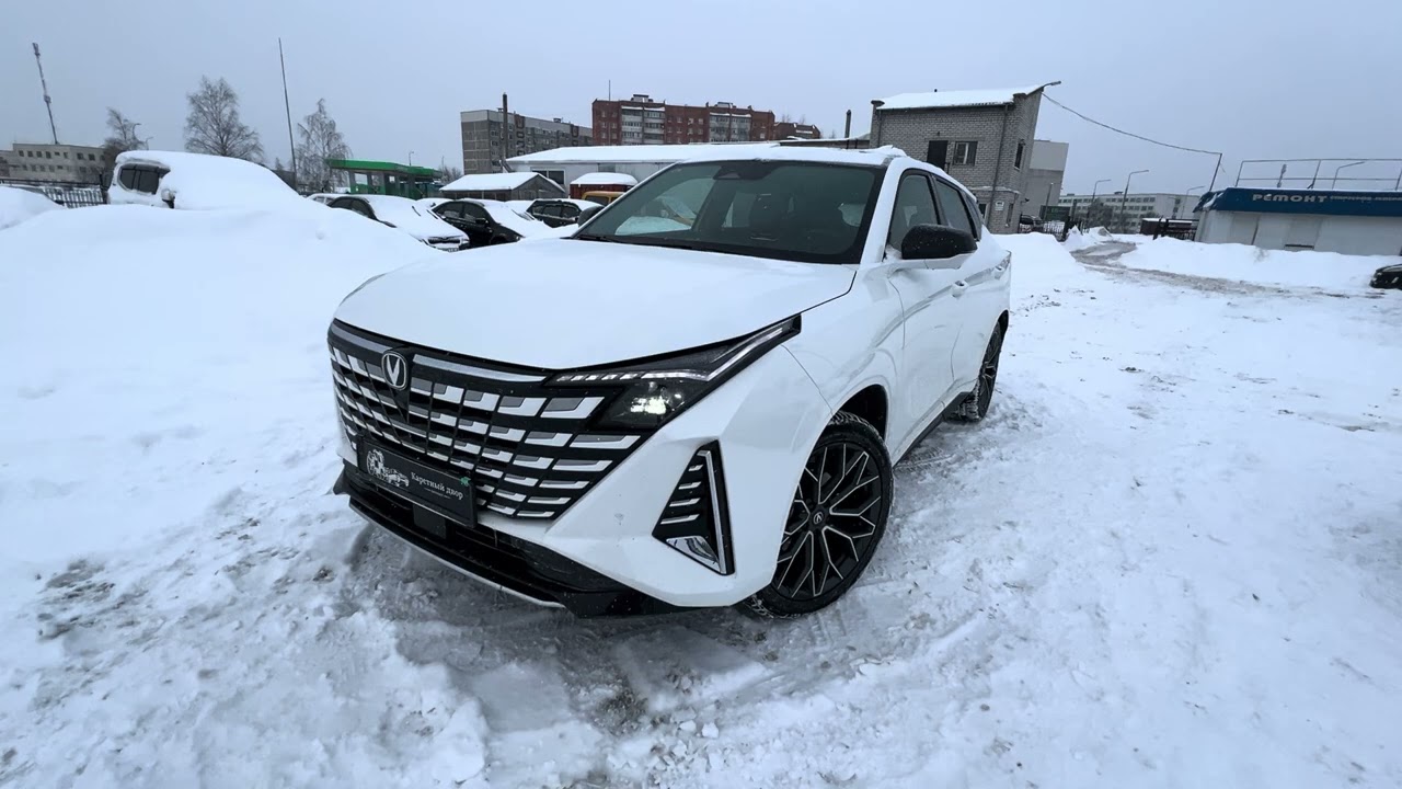 7 февраля 2026 г.