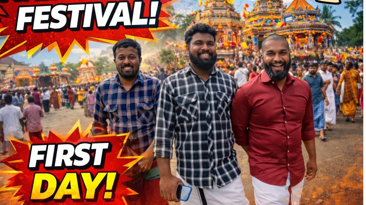 Matale amman Kovil Festival 2026 First Day \ முதல் நாள் இவ்வளவு பிரம்மாண்டமாக இருந்தது! 🔥