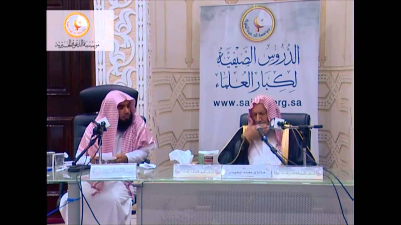 ما صحة القصص عن المسيح الدجال أنه حي ينتظر الخروج  : الشيخ صالح اللحيدان حفظه الله