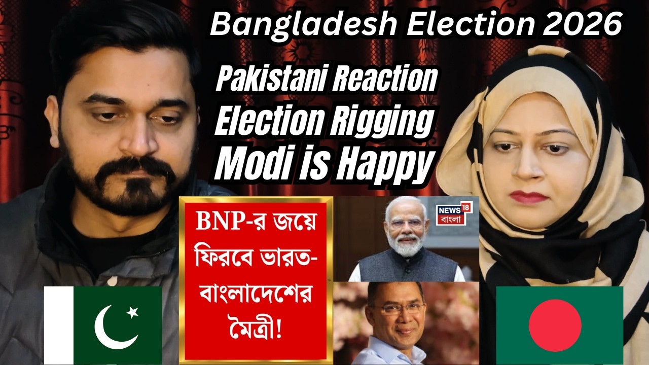 Bangladesh Election 2026 | সুসম্পর্কের ইঙ্গিত Tarique-র, BNP-র জয়ে ফিরবে ভারত-বাংলাদেশের মৈত্রী!