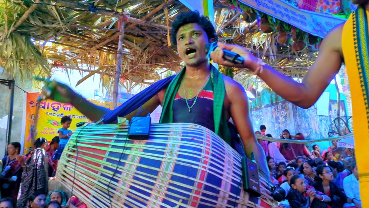 Jayram sabar kirtan... ଓଡିଶୀ ଗୀତ ରେ ସୁନ୍ଦର ବାଦ୍ୟ ଓ ଶ୍ଳୋକ...At kenmundi 