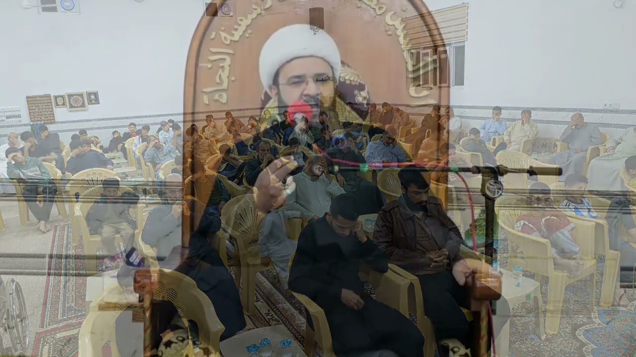 مجلس عزاء l ليالي شهر رمضان المبارك l وفاة خديجة الكبرى l سماحة الشيخ مزهر المنصوري