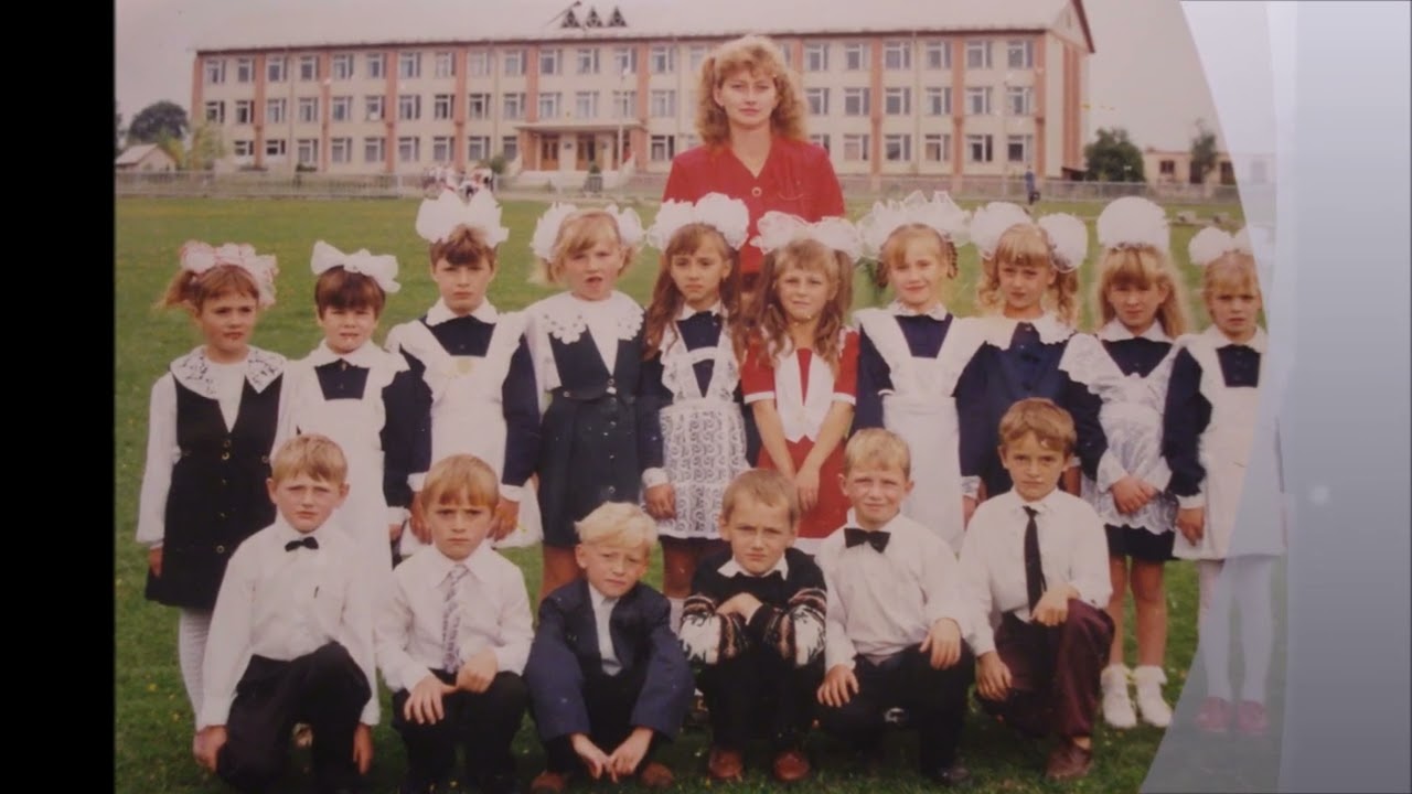 1996