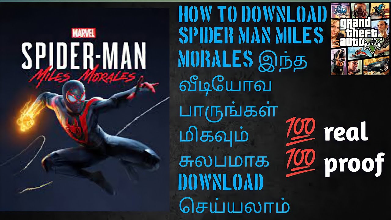 How to download spider man miles morales in Android very simple trick in Tamil