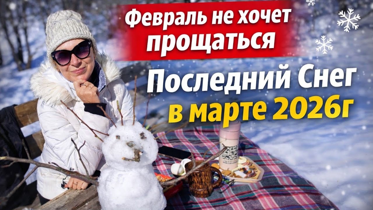 Поехали в ущелье Кимасар