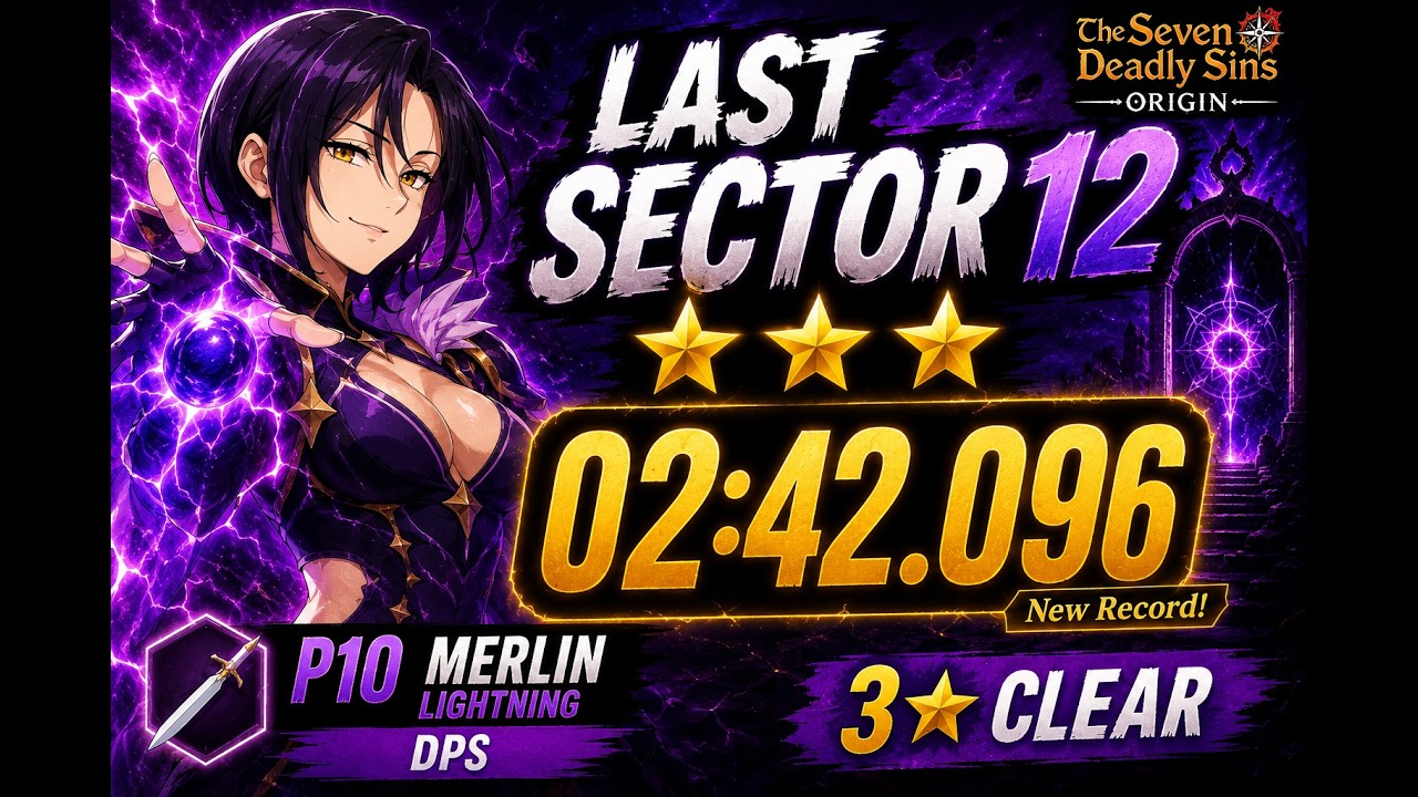 Sector 12 Merlin p10 lightning