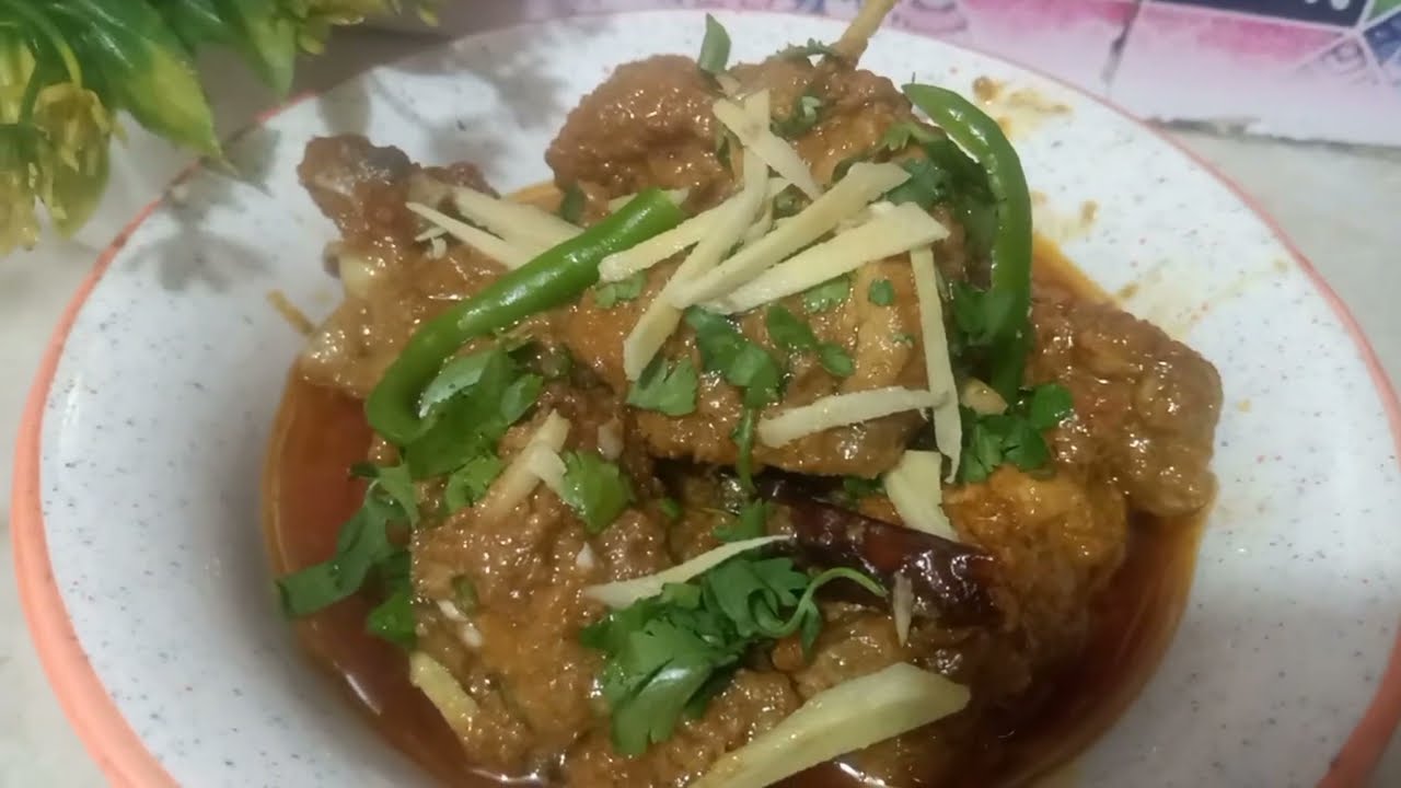Kam samay mein banae yummy chicken kadhai 🐔