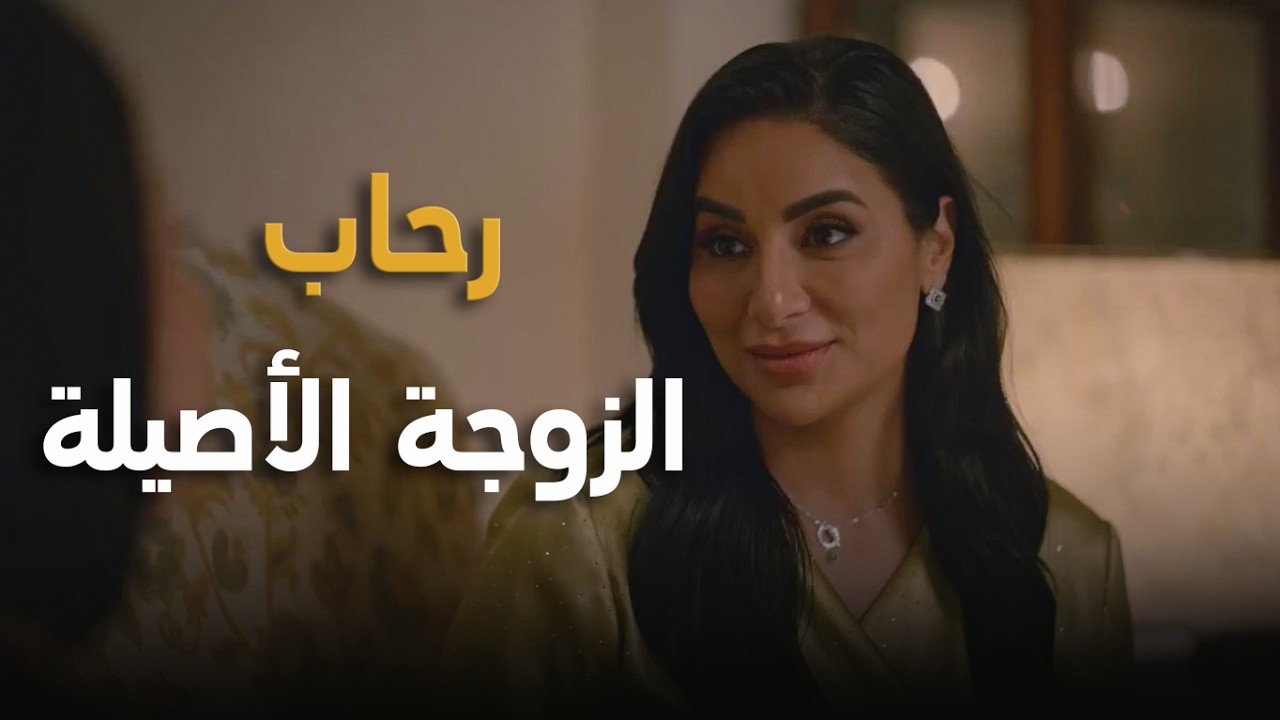 الست موناليزا | حسن وأمه ياخدوا في التمثيل 10 من 10.. رحاب أدته شيك بمبلغ كبير!🤦‍♀️🔥#الست_موناليزا