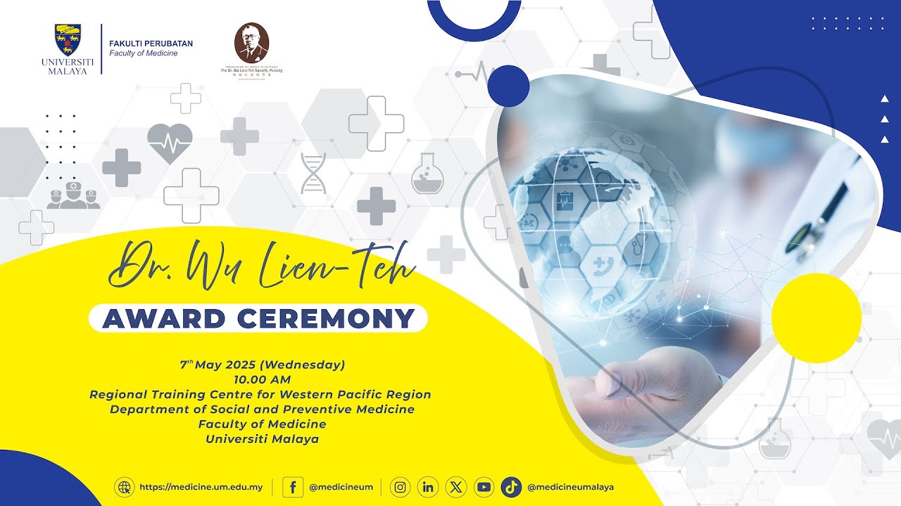 Dr Wu Lien-Teh Award Ceremony 2025