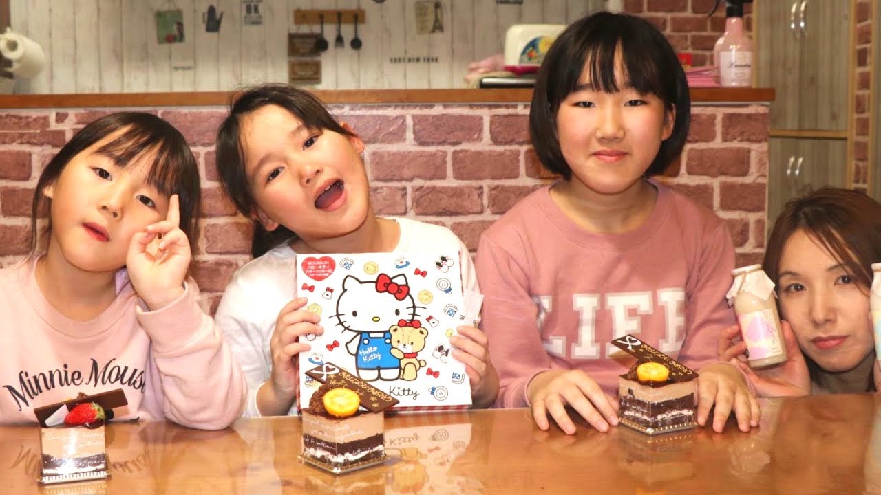 好きな彼からのお返しと父の料理のお返しで最高のホワイトデー三姉妹