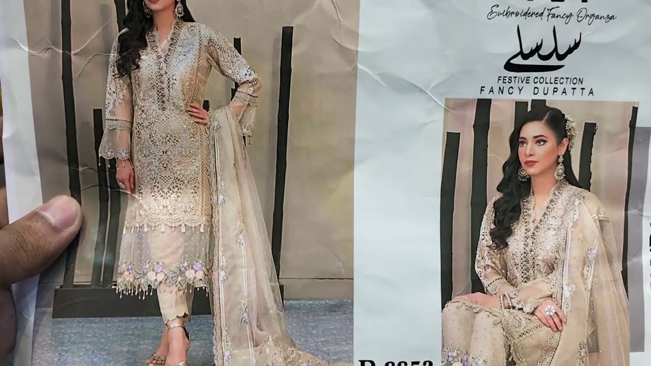 Pakistani Tawakkal Luxury Partyware Collection || Brand New Latest Collection ||