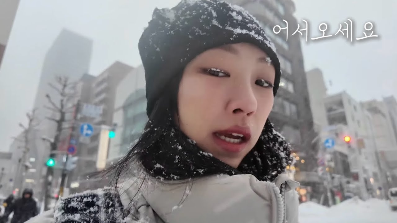 눈 오는 삿포로에 오신 걸 환영합니다 ❄️｜겨울 여행 모아보기