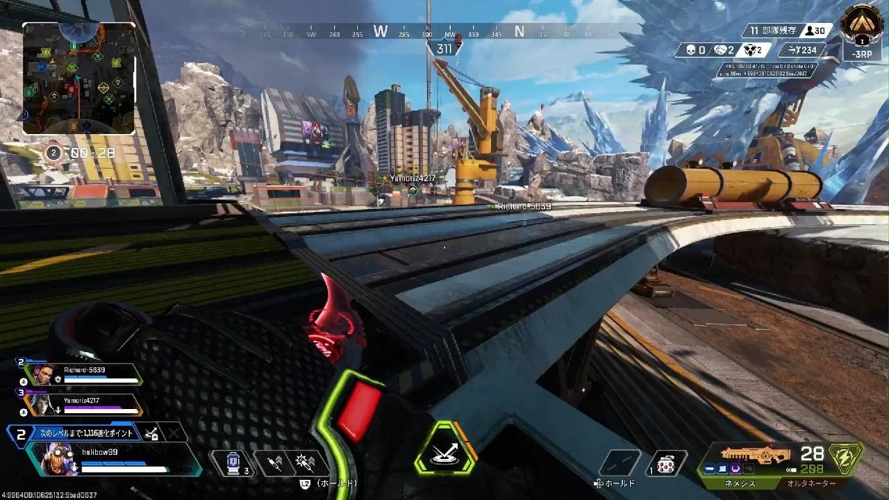 Apex Legends_20260223022312