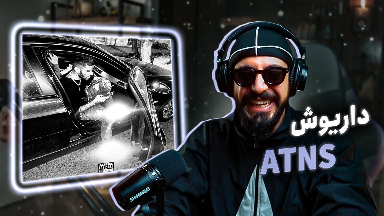 Dariu$h - ATNS (Official Audio) [REACTION] | داریوش برگشته به صحنه