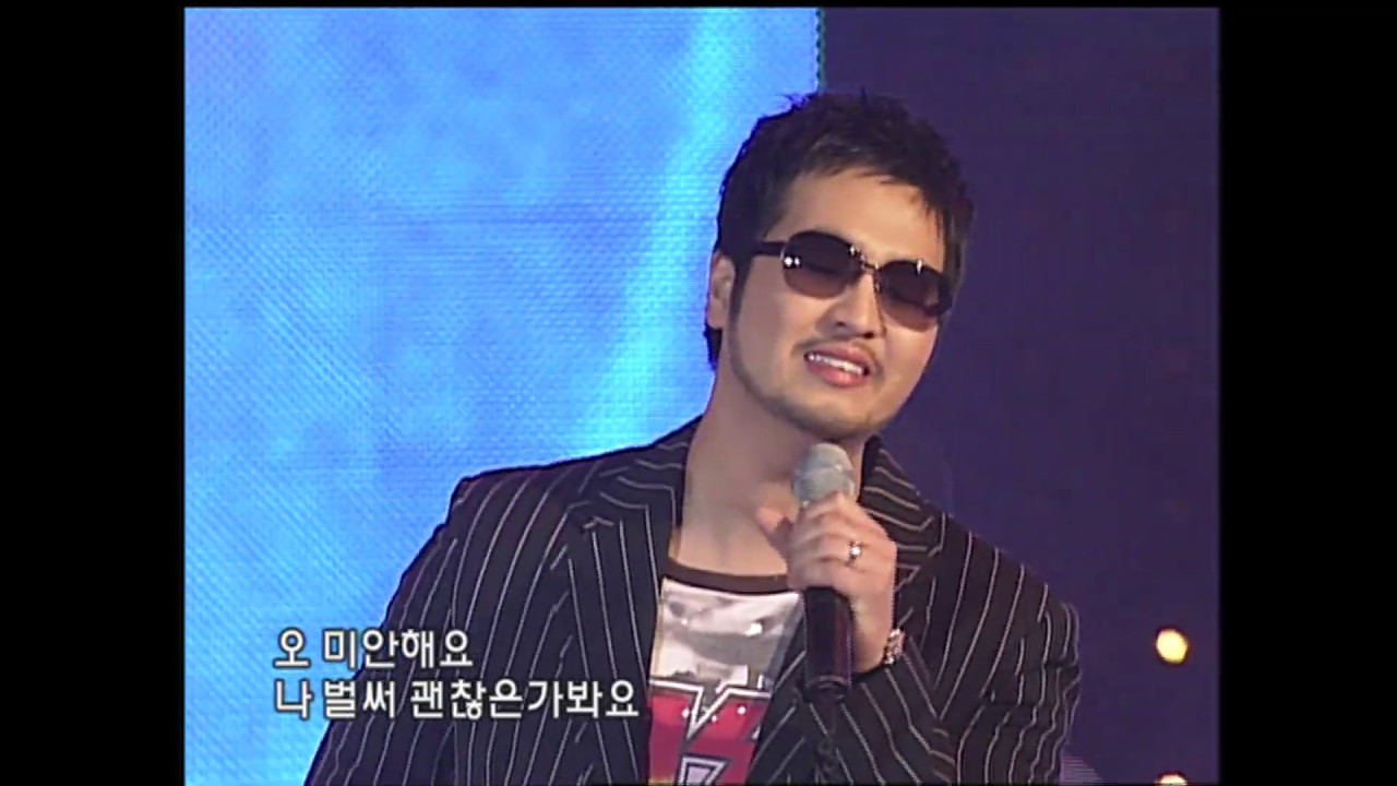 온라인 탑골공원 1순위! 1세대 아이돌 ★god 지오디★ | BACK TO THE 90's
