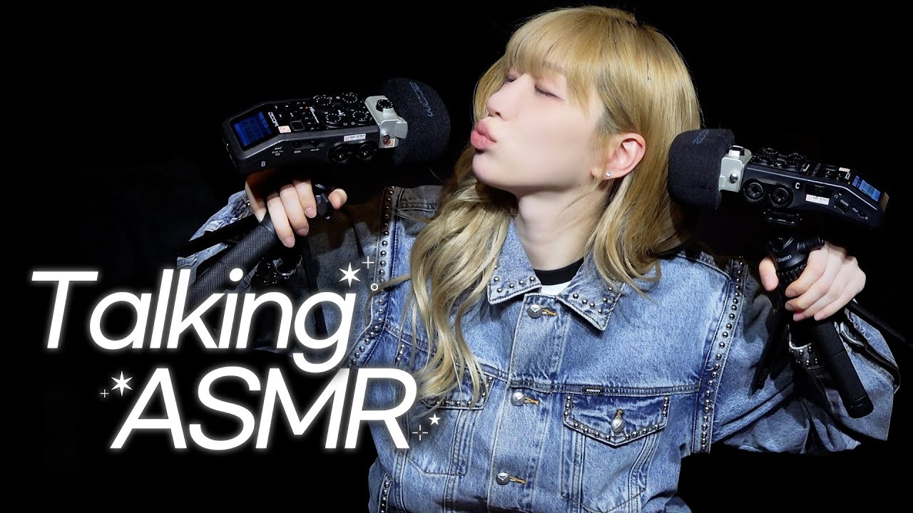 [SUB] 우리 사이에 비밀은 없어🤫 소곤소곤 말해주는 바다의 50문 50답 ASMR💌 | 바다쓰기