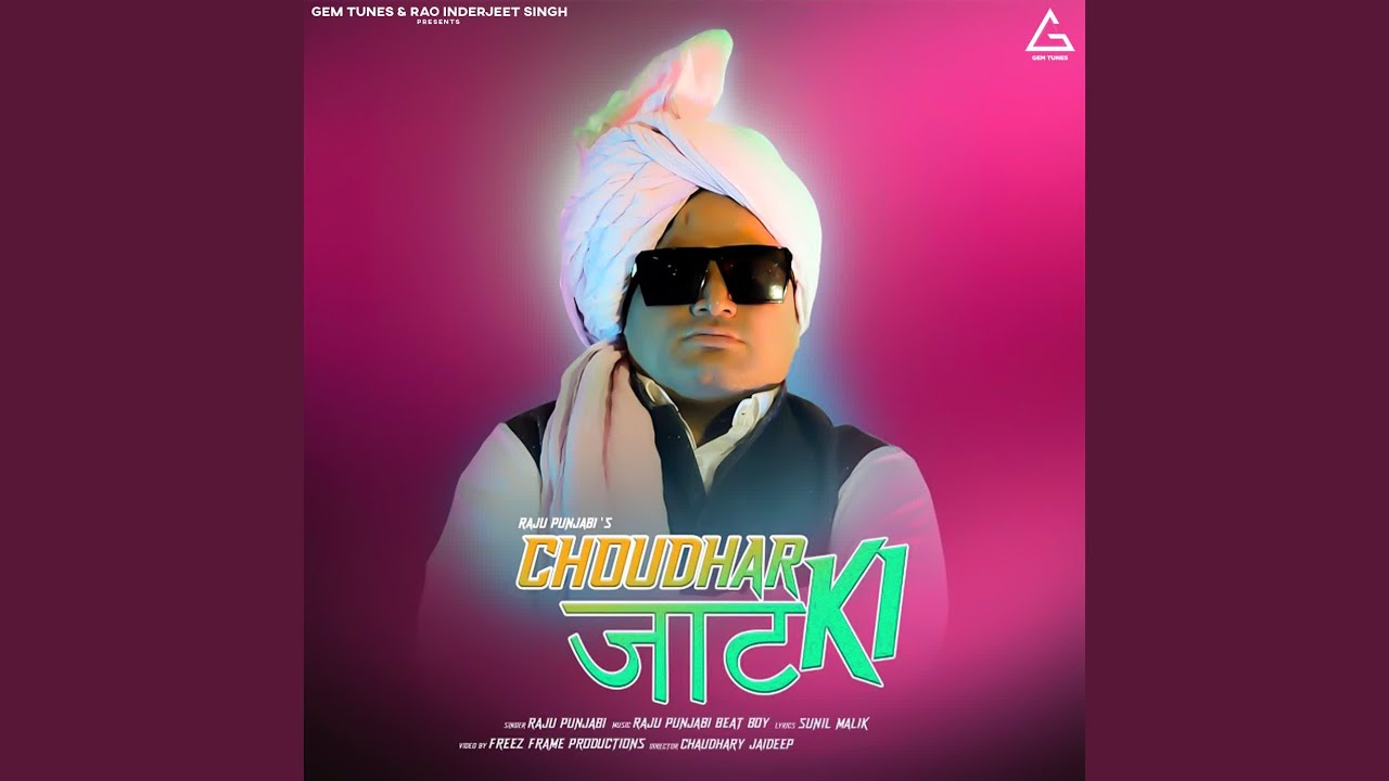 Choudhar Jaat Ki