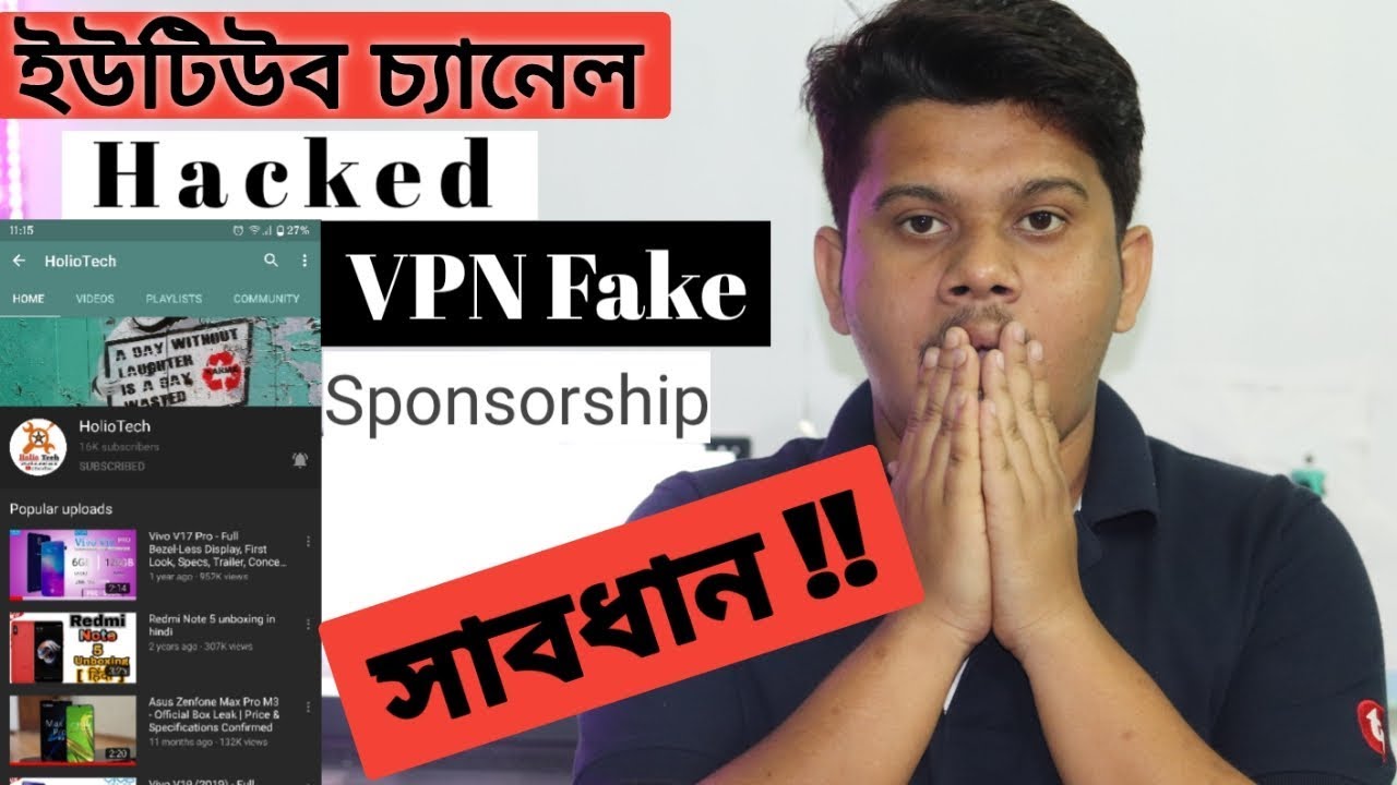 My Channel Hacked by Fake VPN Sponsorship || Skit VPN Fake Sponsor || Hack Youtube Channel