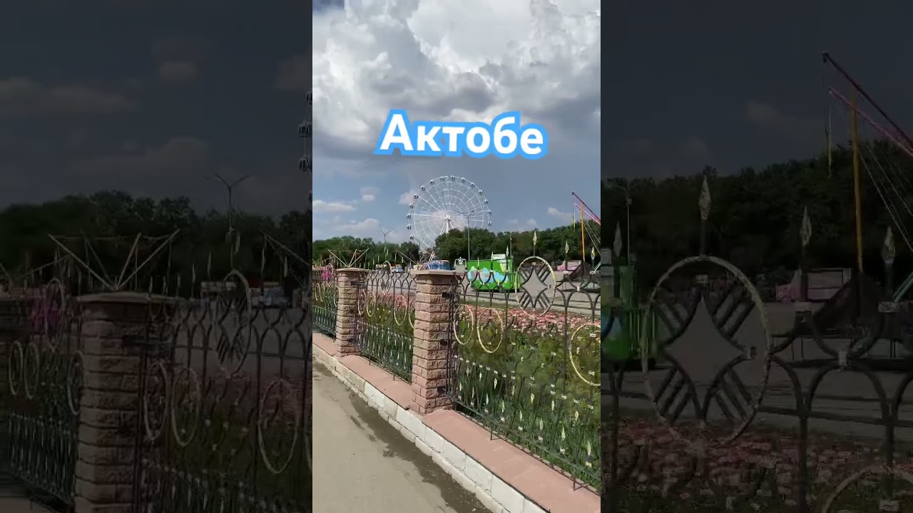 Актобе  Казахстан - Aktobe Kazakhstan 4k