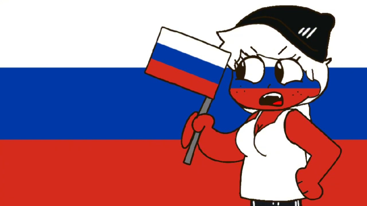 ロシアの国歌
