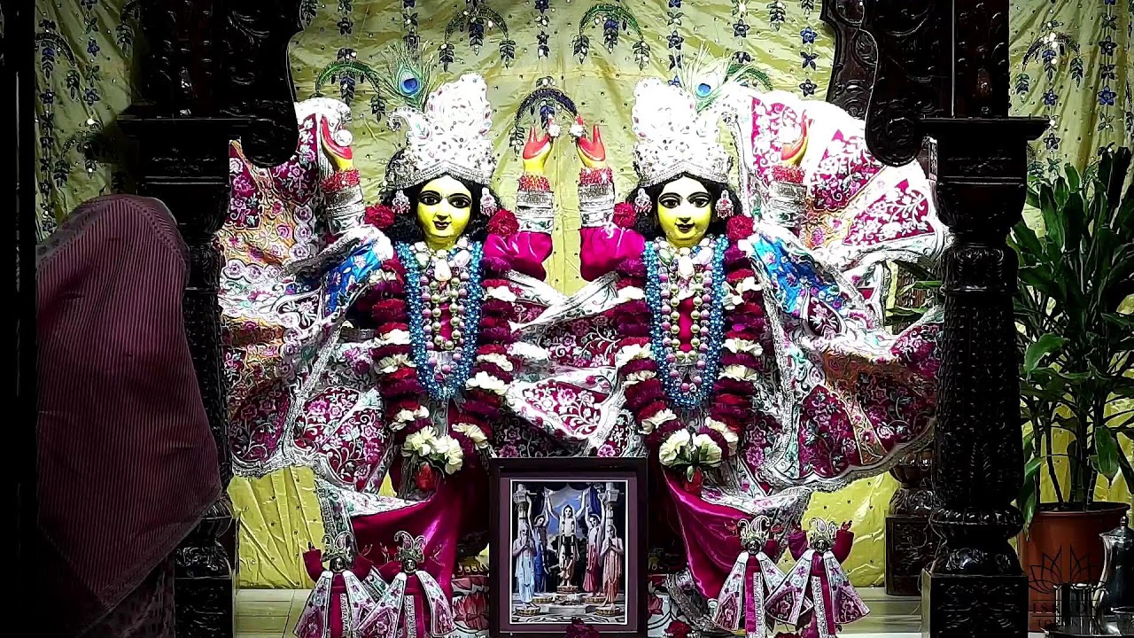 Gaura Arati