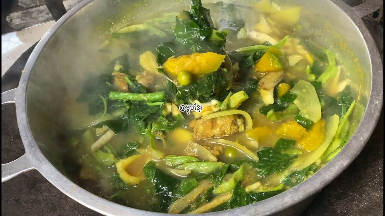 របៀបស្លកកូរគ្រឿង