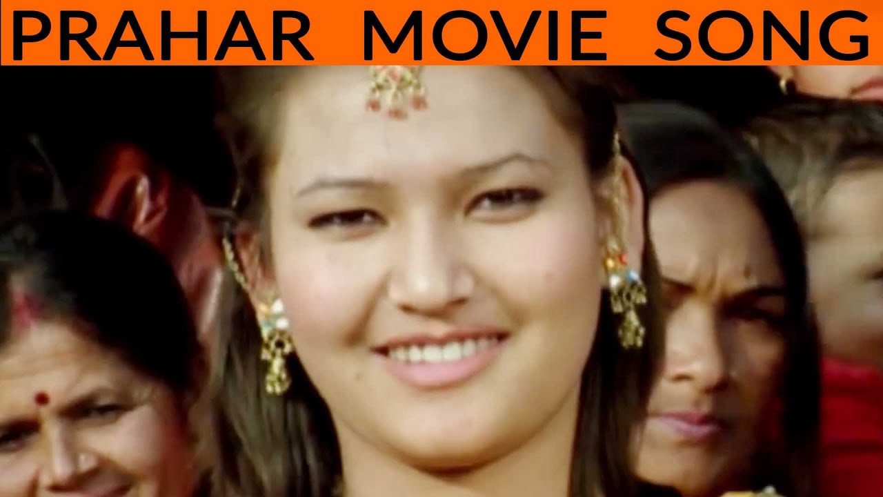 Nepali Song - 