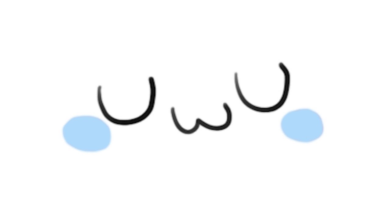 Kodama Boy - UwU Song (Lyrics)