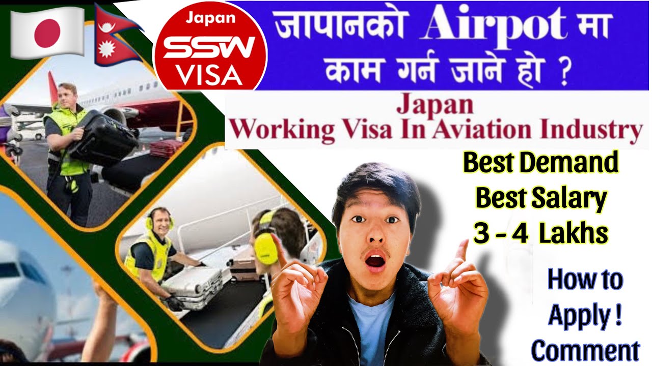 Apply Japan Airport Work in Ground Handling | best demand | |#nepaliinjapan