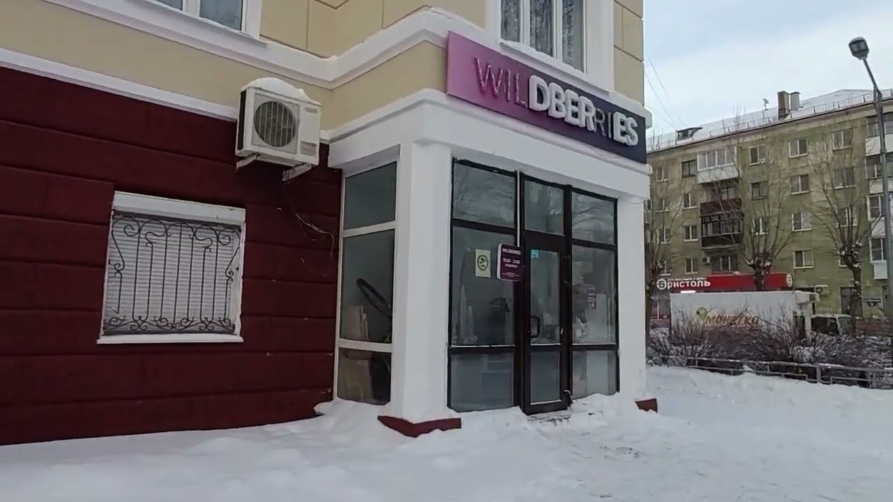 #576 НИЖНИЙ ТАГИЛ улица Орджоникидзе / Молодёжная