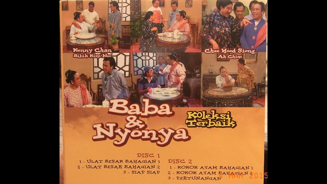 Baba & Nyonya - RTM series - Ulat Besar Bhg 1 & 2