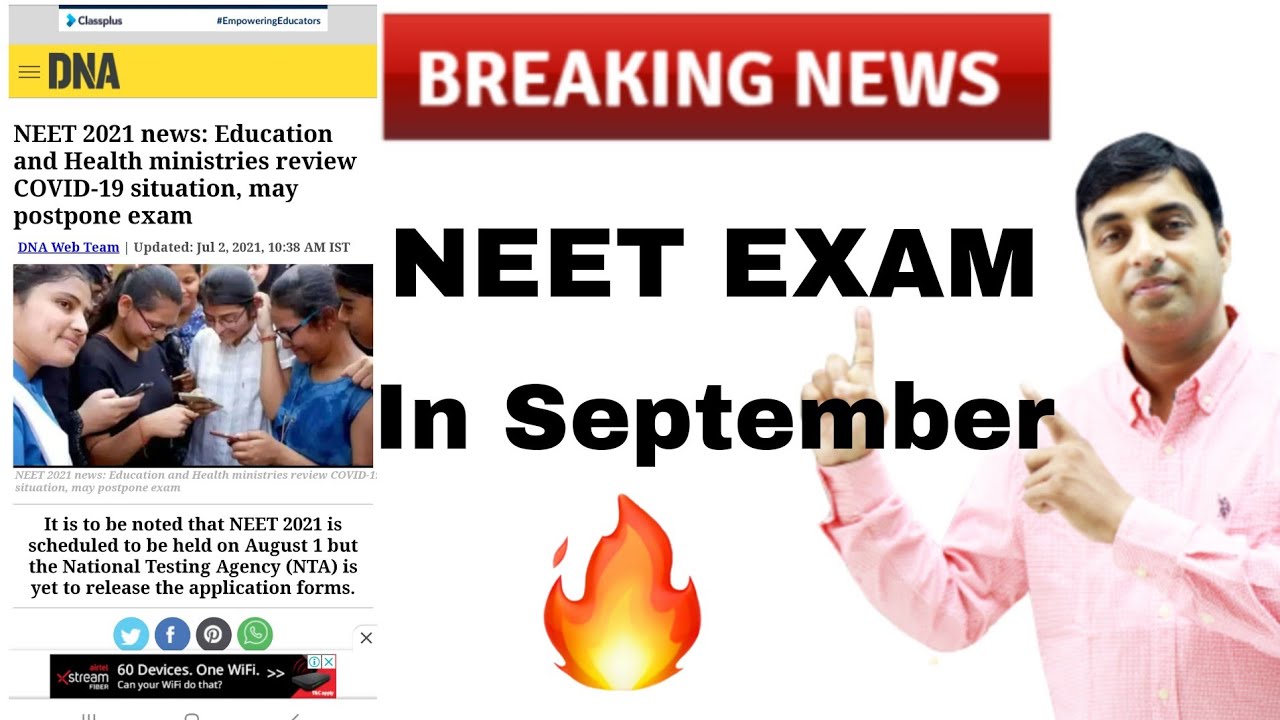 NEET 2021| Breaking news |Exam date| Application form date|  Latest Update by NTA| Chandrahas Sir