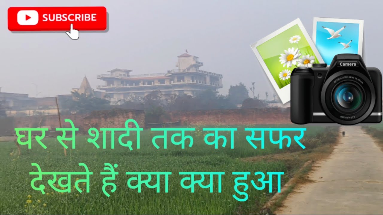 Ghar ki shadi ||#wedding #viral #trendingvideo #shadi #bidai #indianwedding #trending 