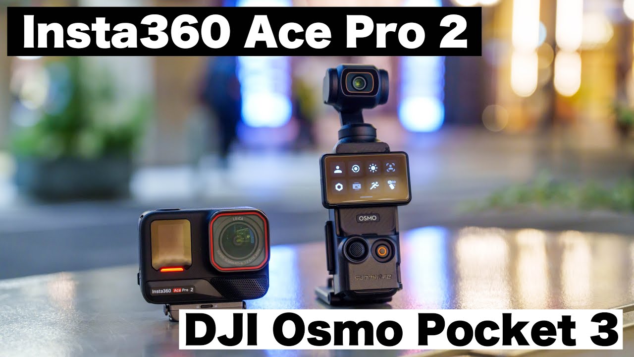 【暗所比較】 Insta360 Ace Pro 2 と DJI Osmo Pocket 3