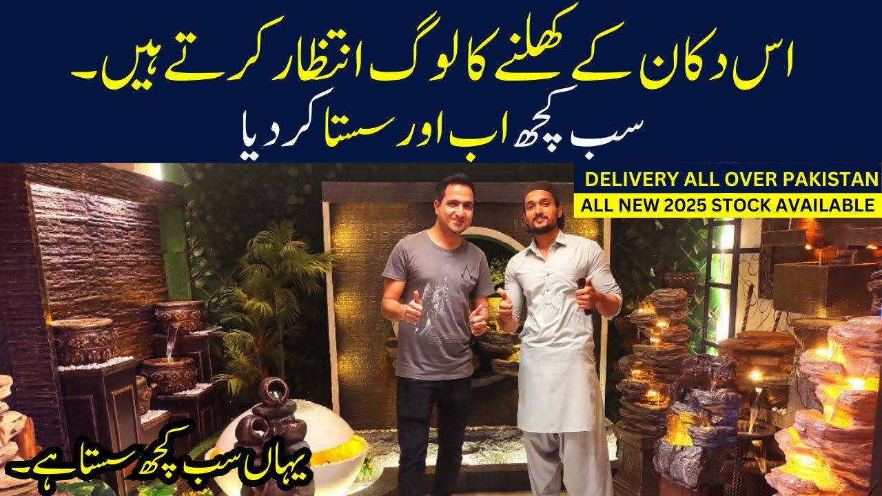 **Mega Offer** | Home Decoration Items Wholesale | Customized Gift Ideas | Water Fountain Shop