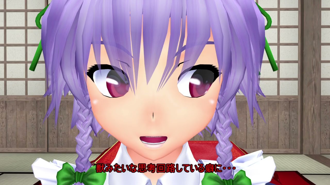 【東方MMD】　咲夜のムラムラ事情