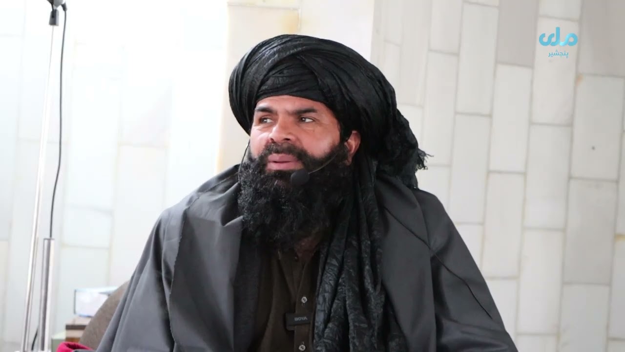 سلسله دروس ترجمه و تفسیر شیخ عباد الله وهاج مکان مسجد مقام ولایت پنجشیر تاریخ 20 دلو