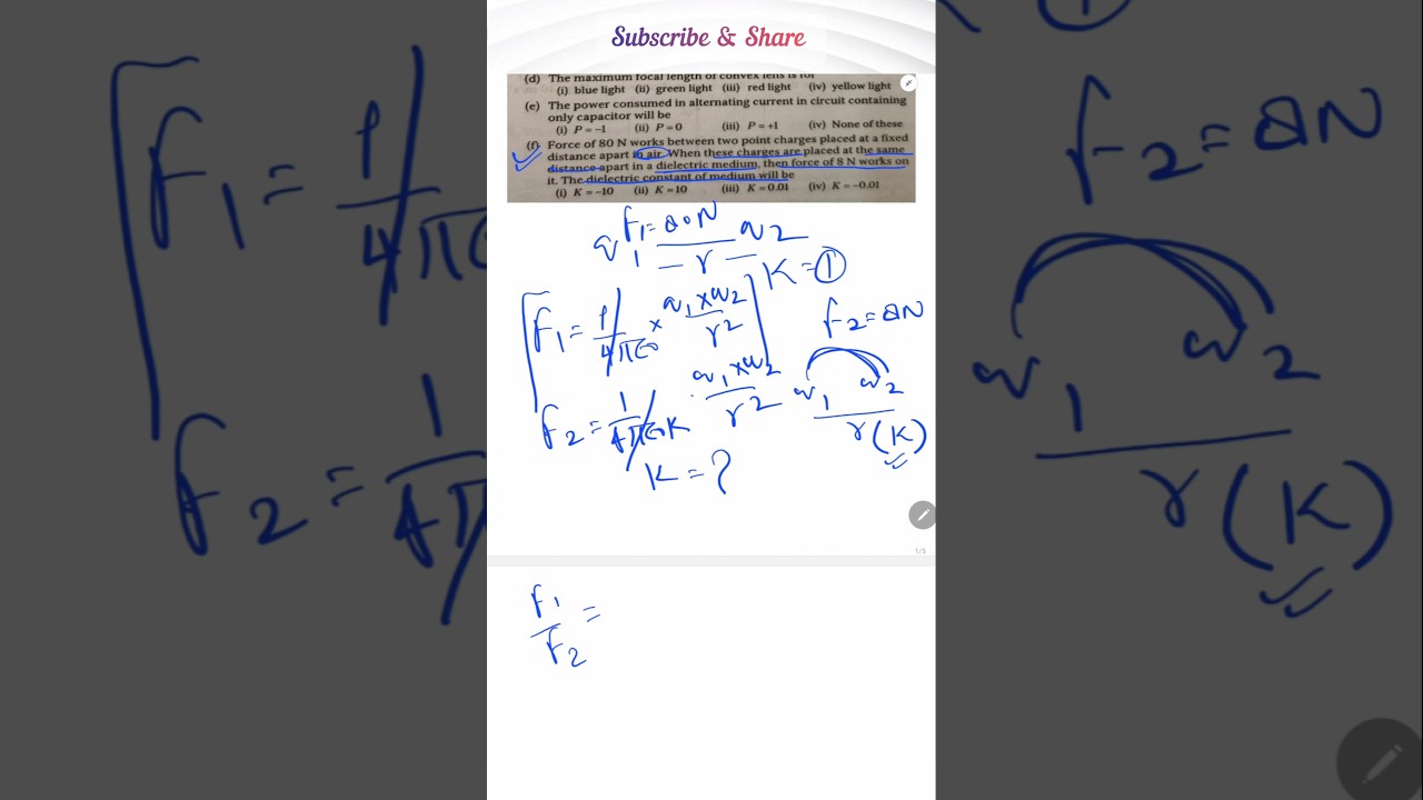 Coulomb's Force|Physics|Unsolved|Set 1 2024-346(FS)|UP Board & CBSE Board|19 Jan 2026|