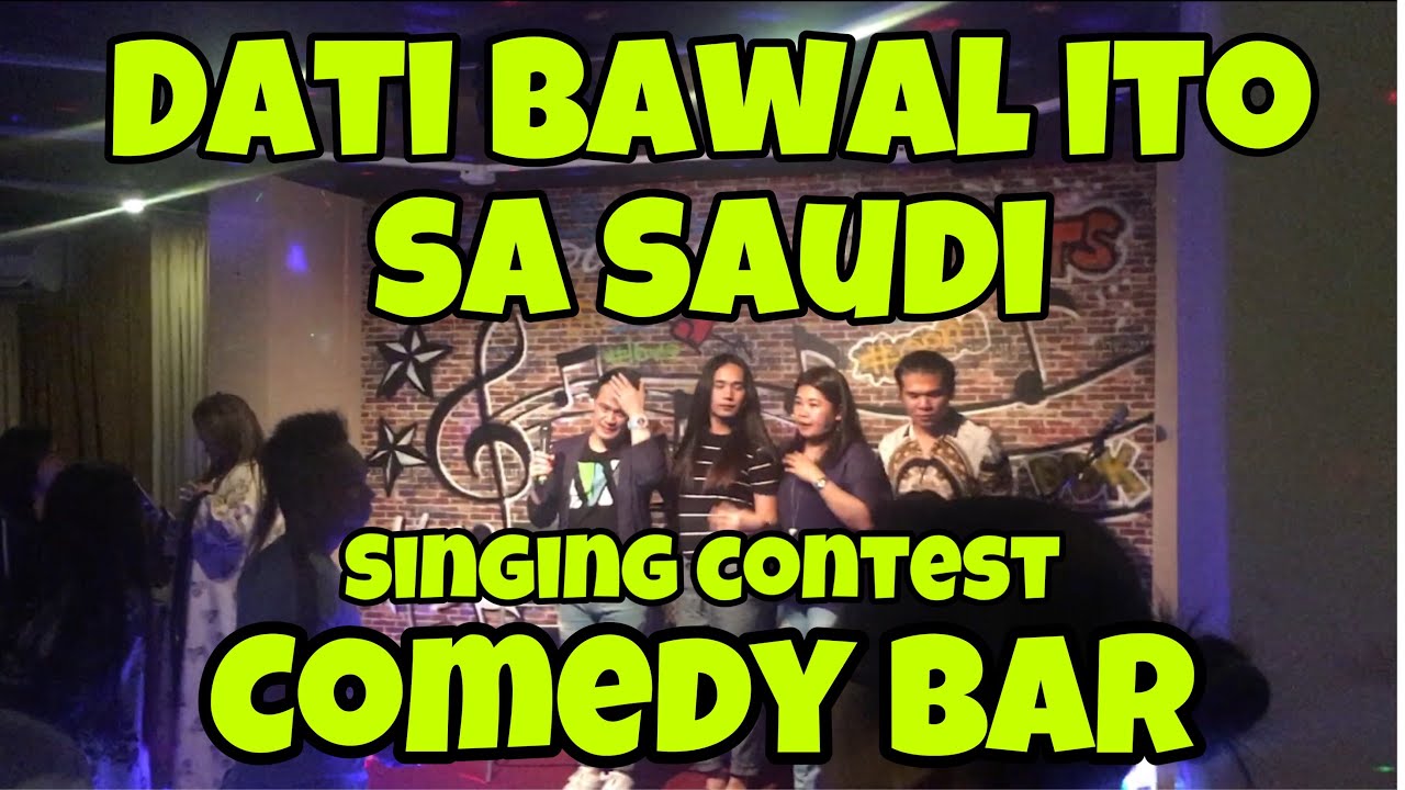 OPEN NA SA SAUDI ARABIA? | #BuhayOFW | #DewCTV
