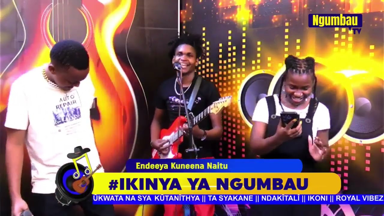 IKINYA YA NGUMBAU ONE MAN GUITER ERICO VS LEMO LIVE//HOSTED BY DJ ADRIAN KAVITA NA KANA SHARON