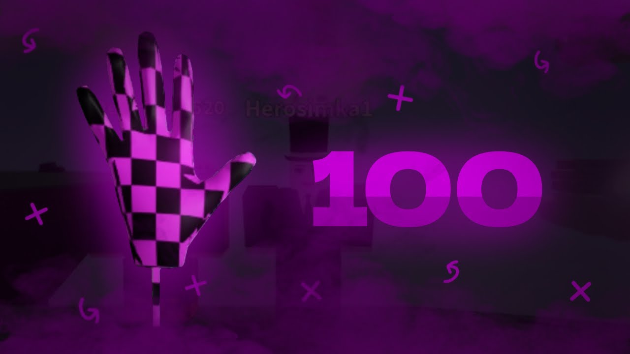 100 способов законтрить Error