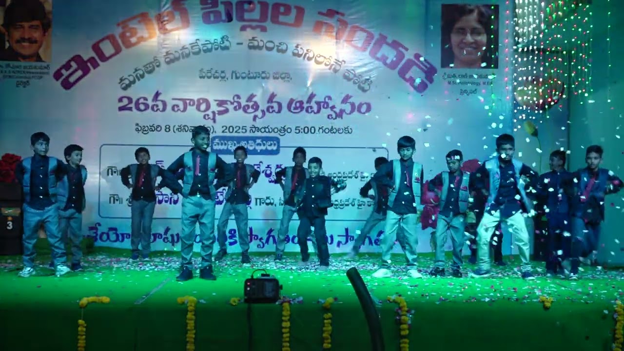 KRAZY KIDS 4C INTEL SCHOOL