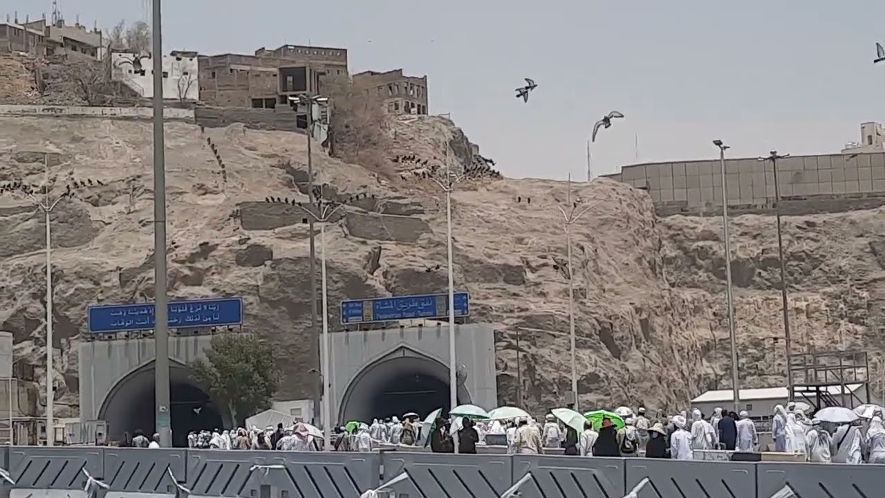 ارشاد الحاج  لمن يريد الذهاب الى مشعر منى مشيا على الأقدام