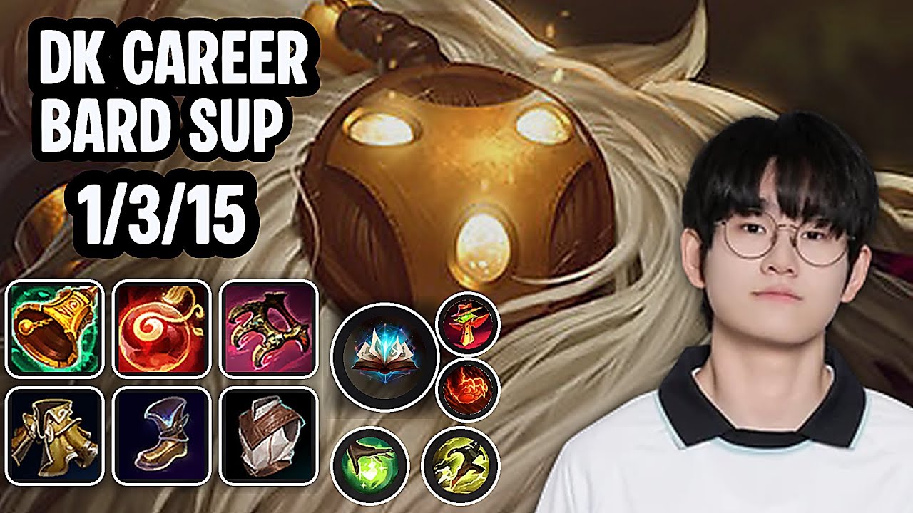 DK Career Bard Sup SoloQ Replay 20260124