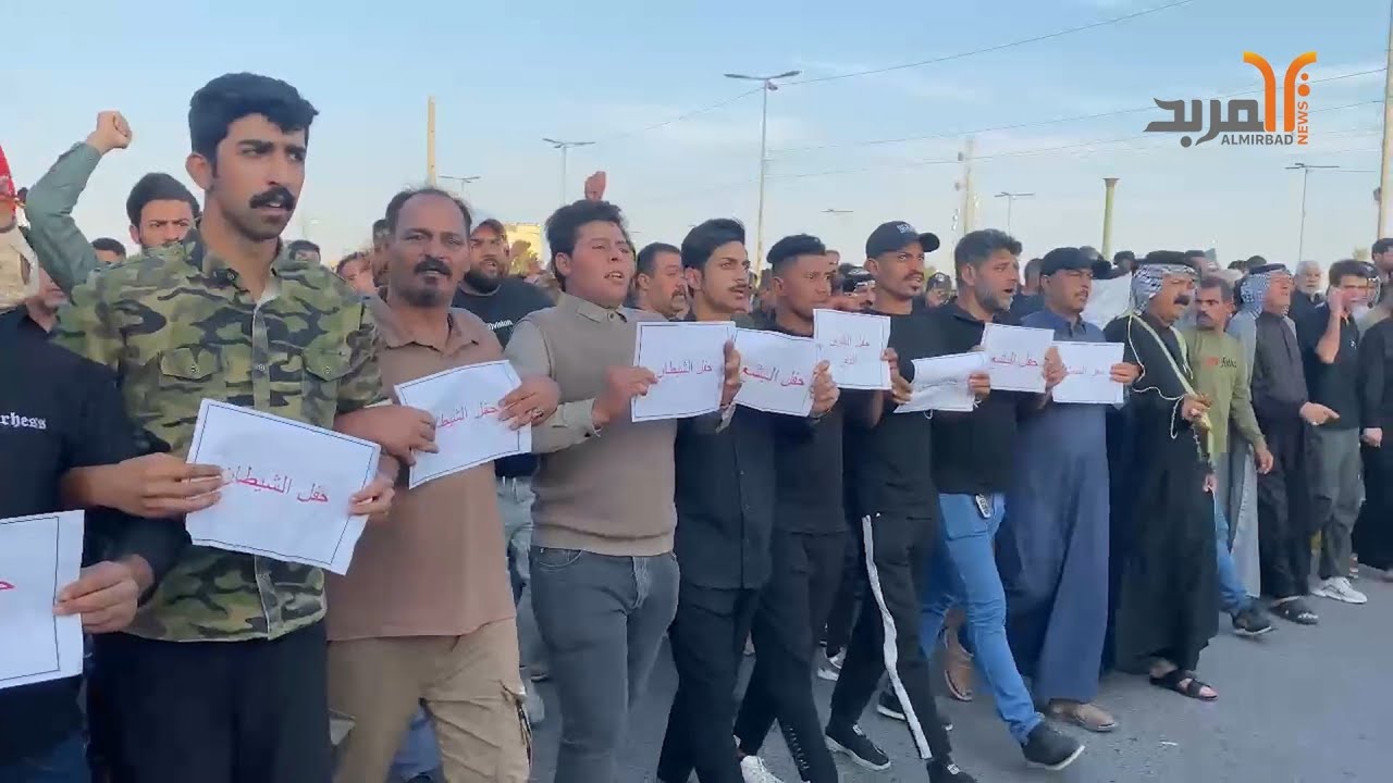 تظاهرة حاشدة في محيط فندق 